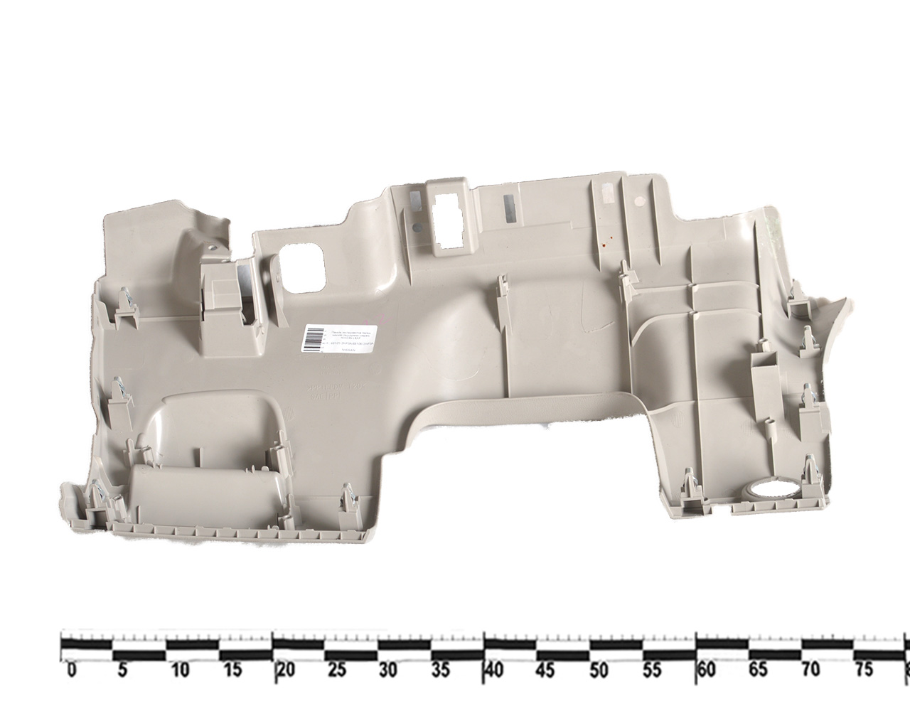 Панель инструментов перед, нижняя (под рулем) (серая) NISSAN LEAF