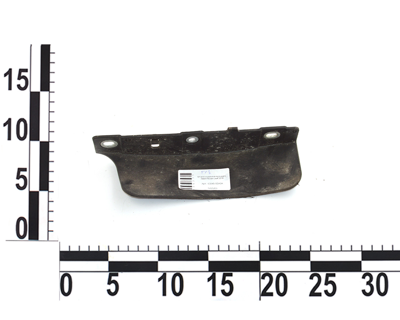 Шторка подкрылка переднего левая Nissan Leaf 2018