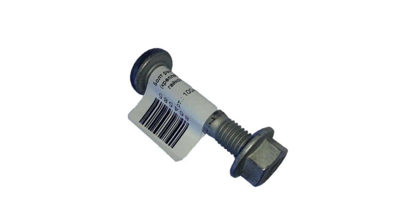 Болт рычага верхнего переднего (крепление шаровой к кулаку) с гайкой M10x1.50x57 TESLA MODEL S,SR