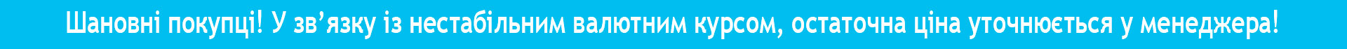 Сверху над шапкой Сверху над шапкой