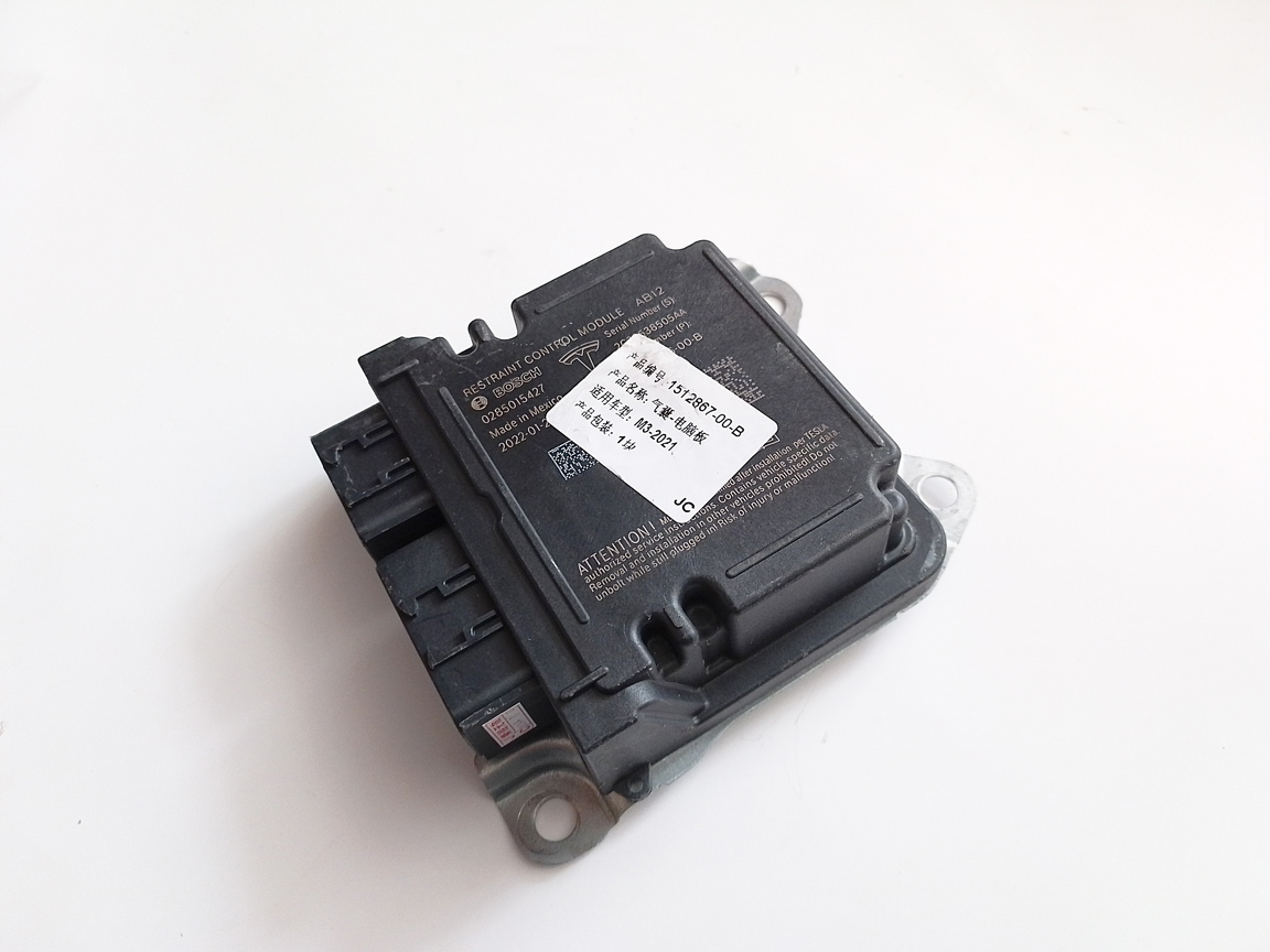 Блок подушек безопасности TESLA MODEL 3 MODEL Y 1512876-00-B