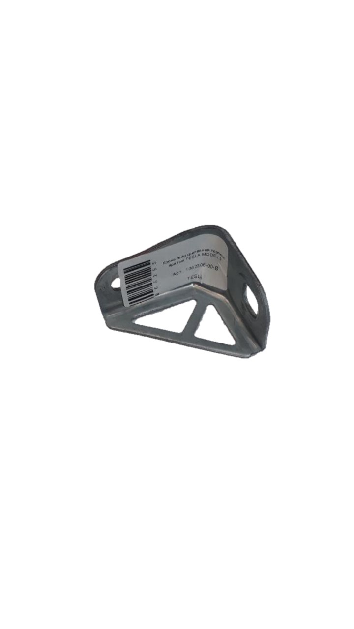 Кронштейн крепления торпедо правый TESLA MODEL 3