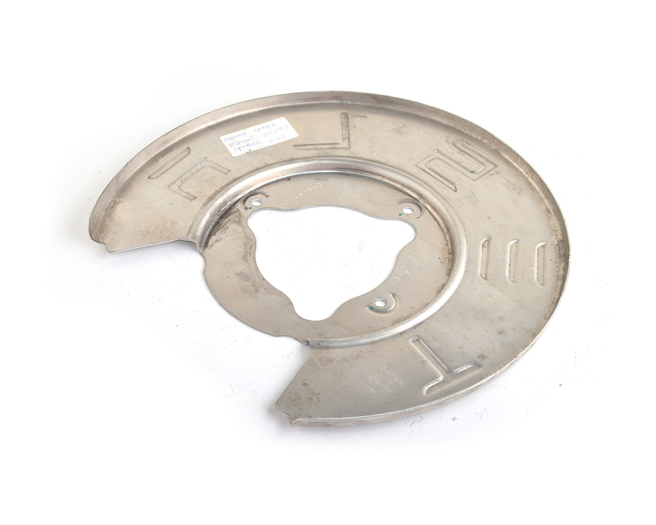 Грязезащитный щиток тормозного диска задний правый R19 TESLA MODEL 3