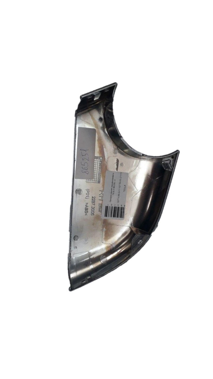 Крышка нижняя зеркала правого TESLA MODEL 3