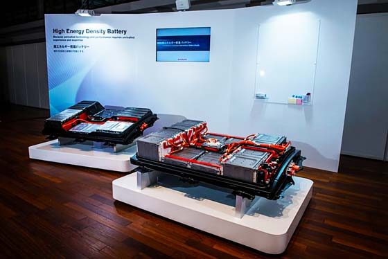 Leaf_parts_2_battery.jpg Leaf_parts_2_battery.jpg