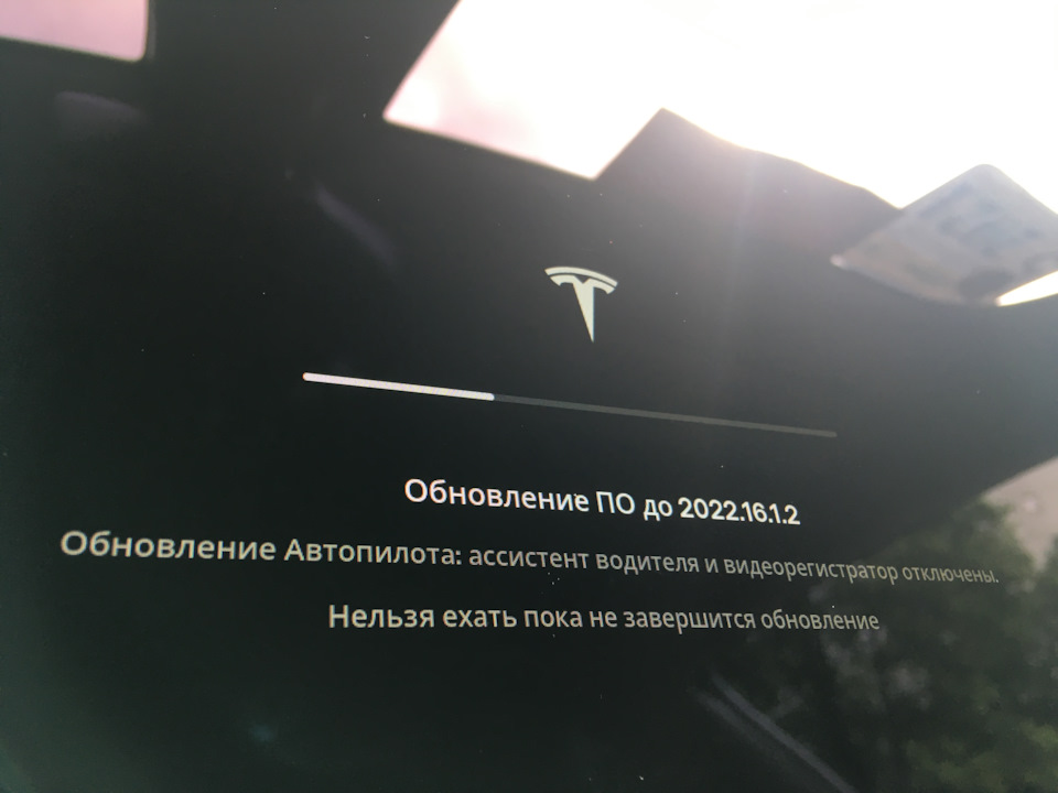 Tesla_upgrade_2.jpg Tesla_upgrade_2.jpg
