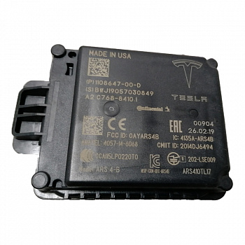 Блок радара передний TESLA MODEL X 1108647-00-D / 1108647-00-E